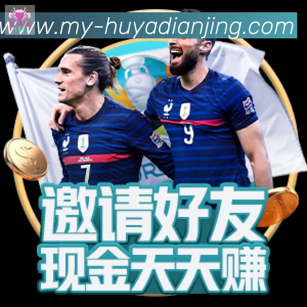 奖项3